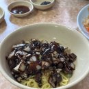 춘화식당 - 세종특별자치시 | 춘화식당