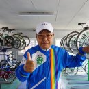 관악구 자전거 대여센터 이미지