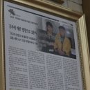 단비약국 이미지