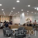 연일도서관 이미지