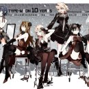 페이트(Fate)