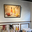 백년마실 | 여수기념품 순수유자와 유자주가 맛있는 백년유자 후기