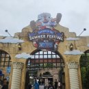 재승마트 이미지