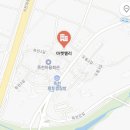 경남리퍼브마켓 이미지
