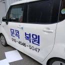 블루광고기획 이미지