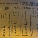 부용로 이미지