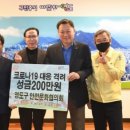 우성(주) 이미지