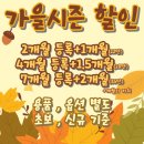 플러스 복싱 체육관 이미지
