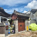 황리단길 독채 한옥 소소한옥 온(room B) 내돈내산 후기(경주 프라이빗한 독채 숙소 추천/가격, 예약방법)