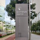 법무법인제헌