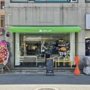남구-85 | 울산 남구 달동 메이크파이 내돈내산솔직후기 미트 파이 파는 신상 카페