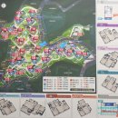 유엔로부동산중개사무소 이미지