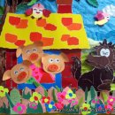 돼지삼형제 이미지