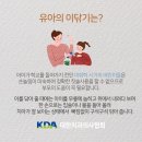 W치과의원 이미지