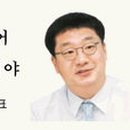 미래하우스 이미지