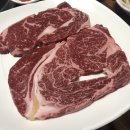 구드래한우타운