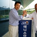 한나아카데미 이미지