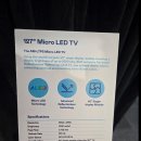 AUO, 42" Micro LED 모듈 생산 시작→Micro LED TV 대중화 시작? 이미지