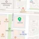 위례아산내과의원 이미지