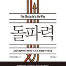 넷스토아 네이버블로그