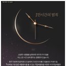 더편안 재활의학과의원 이미지