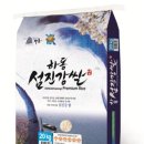 섬진강호텔 이미지