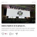 이선주의 명품 노래클래스 | 마지막 20대였던, 2025년 회고 질문