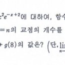 강서고등학교 이미지