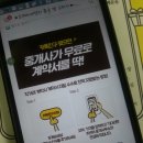 현대하우징
