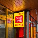 톤앤매너컬러스튜디오 이미지