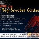 공설모터 이미지