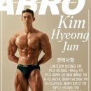 리드헬스 네이버블로그