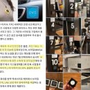 MVM 휘트니스 이미지