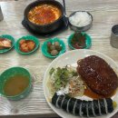 구일농장 | 구일역 고척동 고척돔 근처 새벽에 방문한 이정후도 왔다간 김밥왕국/ 메뉴랑 돈까스스페셜 후기