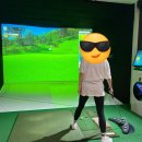 골프존파크 정자 W스크린 이미지