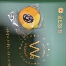 우리제과제빵 협동조합 이미지