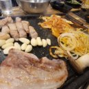 참돈마실 이미지