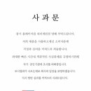 대진화학 이미지