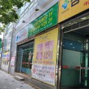 청풍명월 한우자율식당 이미지