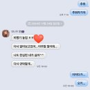 세계사와 만난 닮은꼴 한국사 | 대만 출장➰🇹🇼