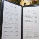 돈카츠린 이미지