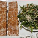 투다리교동점 이미지