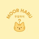 프리PC방 | 앱코 K1924 게이밍 기계식 레트로 키보드 레트로 적축 가성비 키보드 사용후기