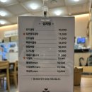 서구-02-23 | 검암역 맛집 동남집 검암푸르지오점, 곰탕·양곱탕 맛있는 백석동 점심 추천