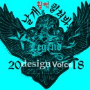 디자인모오
