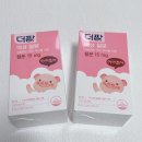 서우한의원 이미지