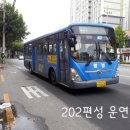광남슈퍼 - 나주시 남평2로 50-28 | 광남슈퍼
