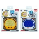 SJ 발전소 이미지