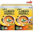 이레의커피 이미지