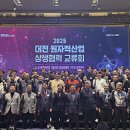 ㈜엠원기업 아이뉴스24
